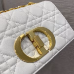 Dior Small Caro Bag In White Cannage Calfskin - Image 2
