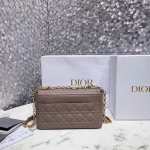 Dior Caro Medium Bag In Taupe Cannage Calfskin - Image 4