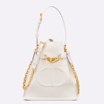 Dior C'est Medium Bag in White Saddle Calfskin