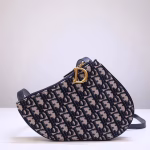 Dior Saddle Trio Pouch With Strap In Blue Oblique Canvas - Image 8