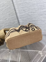 Dior Small Catherine Tote Bag In Beige Jute Canvas with Union Motif - Image 9