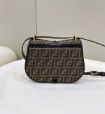Fendi C¡¯mon Medium Bag in FF Jacquard Fabric and Leather - Image 9
