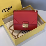 Fendi Small Kan U Bag In Red Calfskin - Image 8