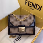 Fendi Small Kan U Bag In Beige Perforated Calf Leather - Image 7