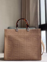 Fendi Sunshine Medium Shopper Bag In Beige FF Fabric - Image 5