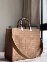 Fendi Sunshine Medium Shopper Bag In Beige FF Fabric - Image 7