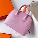 Hermes Bolide 1923 Mini Handmade Bag In Mauve Sylvestre Chevre Mysore Leather - Image 4