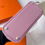 Hermes Bolide 1923 Mini Handmade Bag In Mauve Sylvestre Chevre Mysore Leather - Image 5