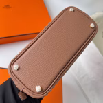 Hermes Bolide 1923 Mini Handmade Bag In Quebracho Chevre Mysore Leather - Image 7