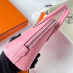 Hermes Bolide 1923 Mini Handmade Bag In Rose Confetti Chevre Mysore Leather - Image 8
