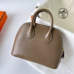 Hermes Bolide 1923 Mini Handmade Bag In Taupe Chevre Mysore Leather - Image 9