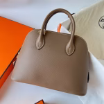 Hermes Bolide 1923 25 Handmade Bag In Taupe Epsom Calfskin - Image 3