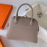 Hermes Bolide 1923 27 Handmade Bag In Gris Asphalt Epsom Calfskin - Image 4