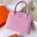 Hermes Bolide 1923 27 Handmade Bag In Mauve Sylvestre Epsom Calfskin - Image 5
