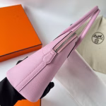 Hermes Bolide 1923 27 Handmade Bag In Mauve Sylvestre Epsom Calfskin - Image 7