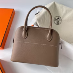 Hermes Bolide 1923 27 Handmade Bag In Taupe Epsom Calfskin - Image 4