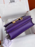 Hermes Constance 24 Handmade Bag In Crocus Epsom Calfskin - Image 2