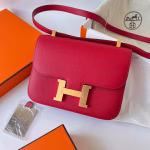Hermes Constance 1-24 Mirror Bag In Red Epsom Calfskin - Image 8
