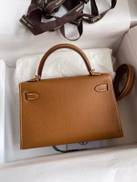 Hermes Kelly Mini II Sellier Handmade Bag In Gold Epsom Calfskin - Image 6