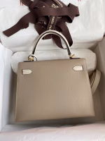 Hermes Kelly Sellier 25 Bicolor Bag in Trench and Craie Epsom Calfskin - Image 4