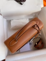 Hermes Picnic Kelly 28cm Bag in Wicker with Barenia Leather - Image 9