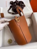 Hermes In The Loop 18 Handmade Bag in Gold Clemence Leather - Image 6