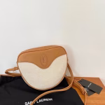 Saint Laurent Monogramme Sac C?ur Bag In Canvas - Image 8