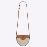 Saint Laurent Monogramme Sac C?ur Bag In Canvas