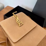 Saint Laurent Kaia North South Bag In Brown Leather - Image 9