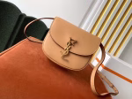 Saint Laurent Kaia Small Satchel Bag In Brown Calfskin - Image 7