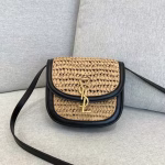 Saint Laurent Kaia Small Bag In Raffia and Leather - Image 4