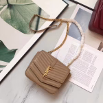 Saint Laurent Small Sulpice Bag In Beige Matelasse Leather - Image 5