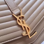 Saint Laurent Small Sulpice Bag In Beige Matelasse Leather - Image 2