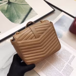 Saint Laurent Small Sulpice Bag In Beige Matelasse Leather - Image 3