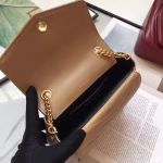 Saint Laurent Small Sulpice Bag In Beige Matelasse Leather - Image 4