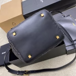 Saint Laurent Le 37 Bucket Bag in Black Woven Raffia - Image 8