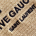 Saint Laurent Rive Gauche Tote Bag in Beige Raffia and Leather - Image 10