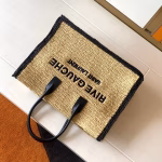 Saint Laurent Rive Gauche Tote Bag in Beige Raffia and Leather - Image 5