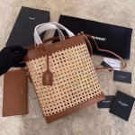 Saint Laurent N/S Toy Shopping Bag In Woven Cane And Leather - Image 6