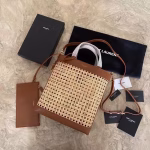 Saint Laurent N/S Toy Shopping Bag In Woven Cane And Leather - Image 7