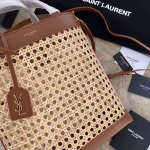 Saint Laurent N/S Toy Shopping Bag In Woven Cane And Leather - Image 8