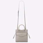 Saint Laurent Small Uptown Tote In Blanc Calfskin