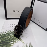 Gucci Two-Tone Leopard Print Buckle Men's Belt