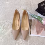 Christian Louboutin 2023 Banana Heel Pumps