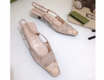 Gucci 2022 "Aria - A Fashion Ode" Collection Women's Shoes - Image 5