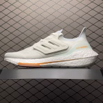 Adidas casual running shoes with ultra-elastic Boost midsole