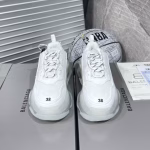Balenciaga retro jogging dad shoes