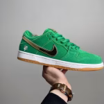 Nike Green and Gold Low-Top Casual Sneakers