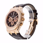 AP Brown Crocodile Strap Replica - Image 3