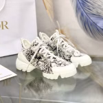 Dior TR Combination Sole Dad Sneakers 2021